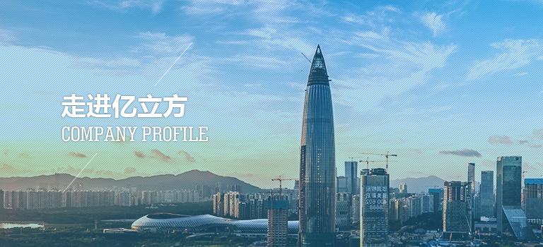 資質(zhì)證書